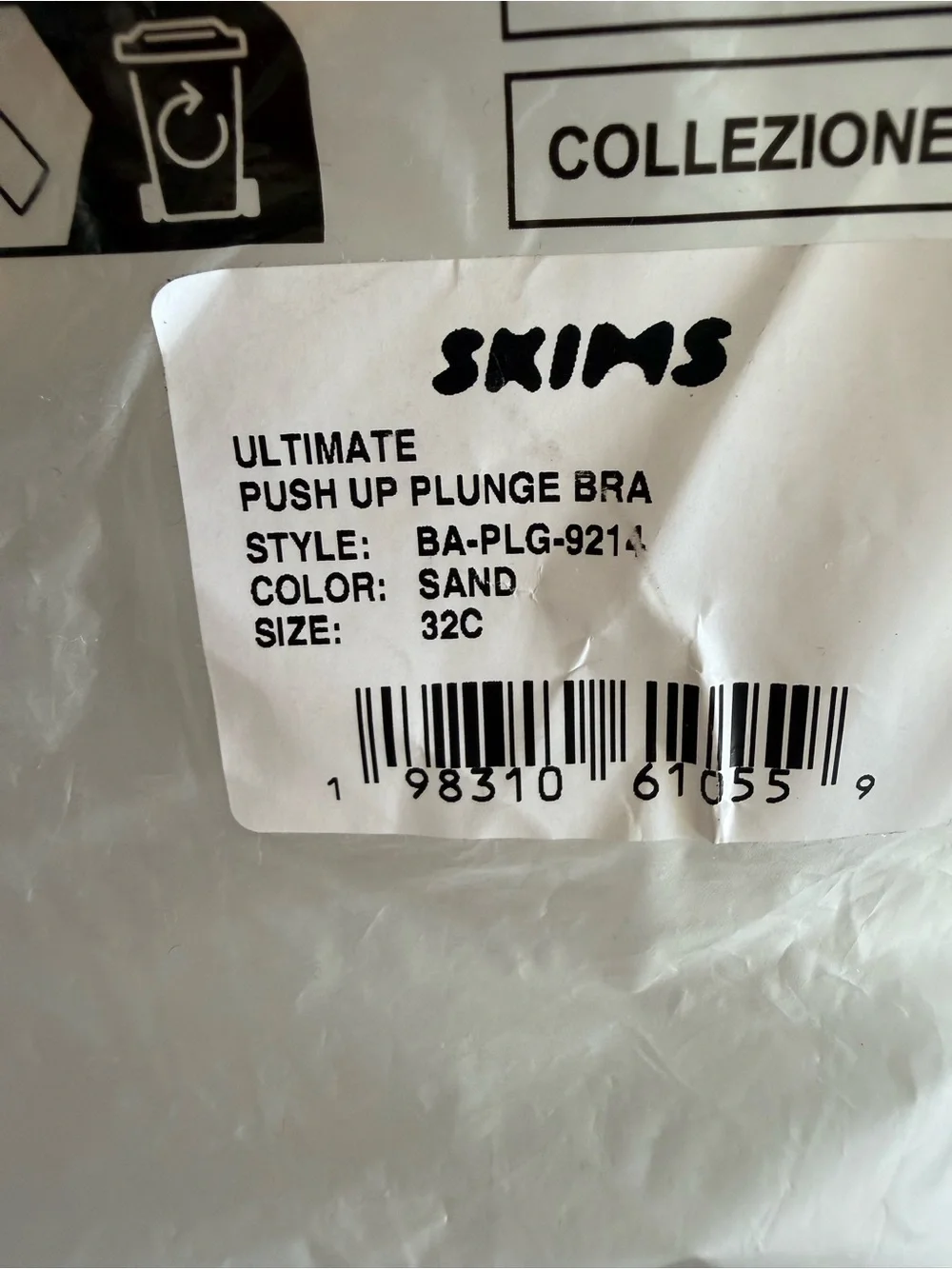 SKIMS Ultimate Push Up Plunge Bra Beige 32C NWT IN PACKAGE - Picture 10 of 11